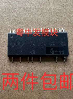 FSB50450US FSB50450AS FSB50450A FSB50550A P550U 现货可直拍