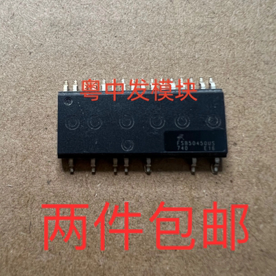 FSB50450US FSB50450AS FSB50450A FSB50550A P550U 现货可直拍