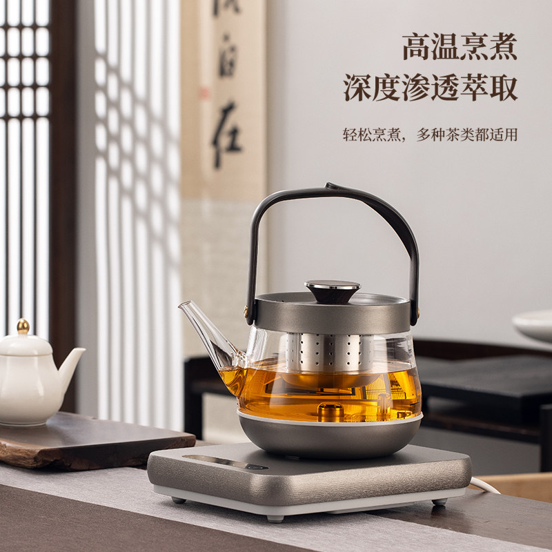 拓璞玻璃煮茶器电茶壶全自动烧水壶泡茶专用茶具自动上水电热水壶