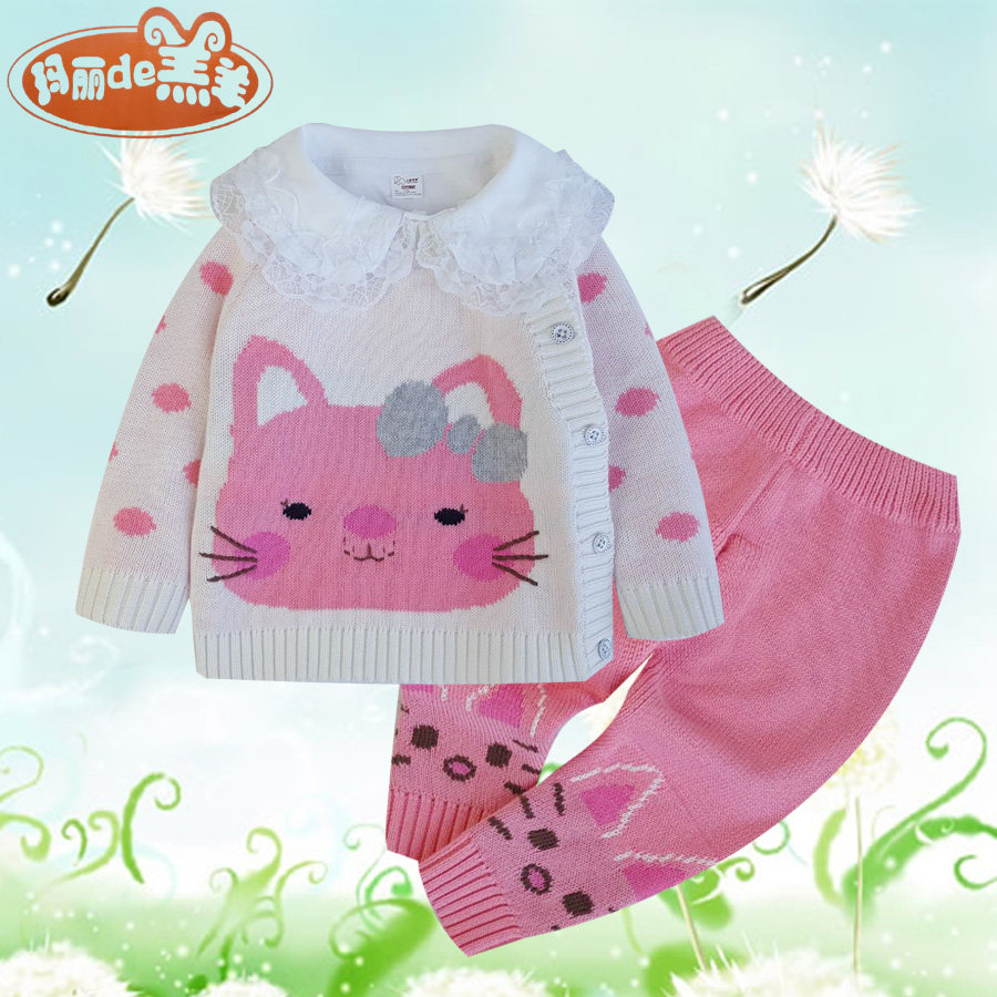 Pull fille - Ref 2104623 Image 1