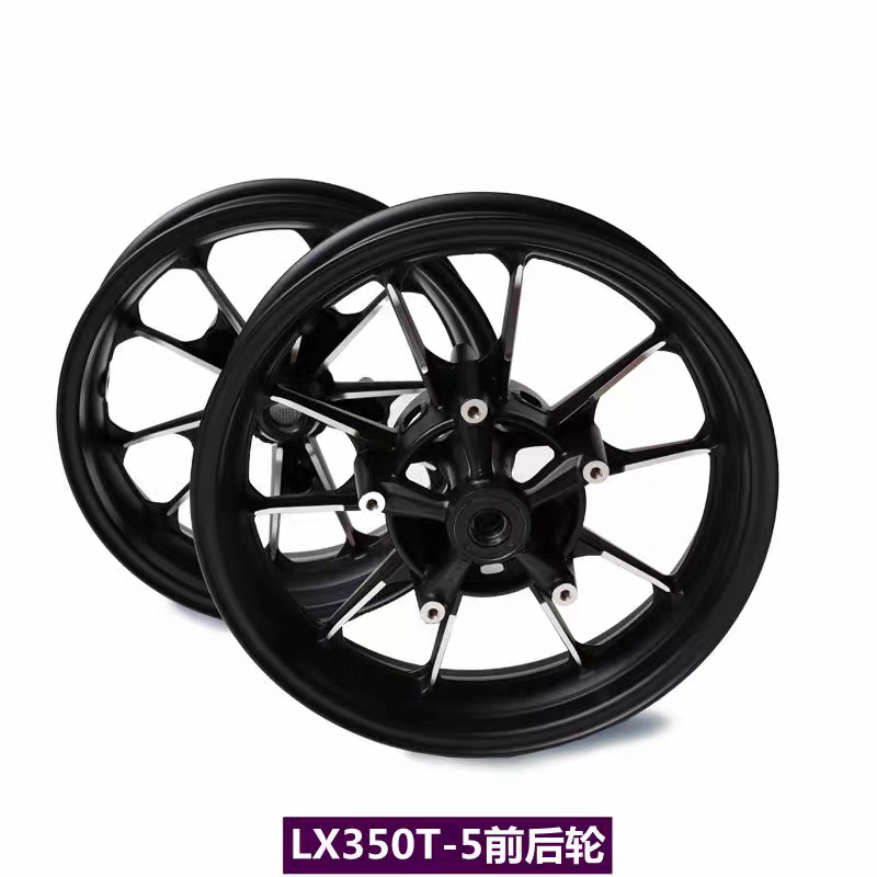 无极SR4前后轮毂LX350T-5前轮后轮铝轮350踏板车原车配件