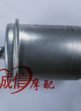 无极新款上市200RAC300RRRAC500RACDS525RDS650DS原装燃油滤清器
