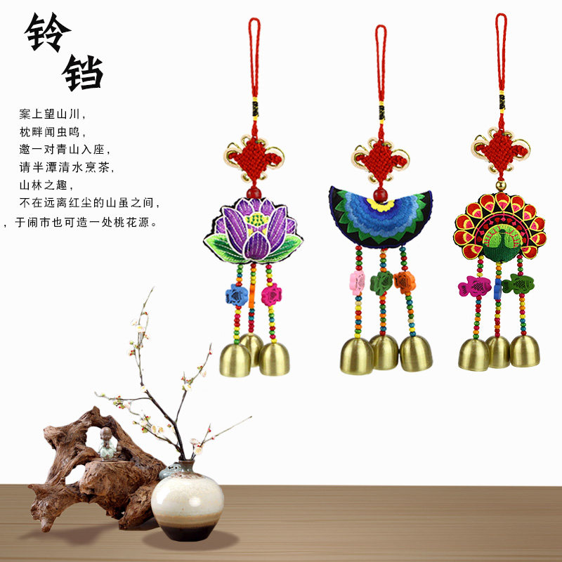 new year Chinese New Year Culture trumpet Chinese knot Sachet Small bell Pendant tradition characteristic Home Furnishing decorate Pendants giftin the Arts and crafts , Folk arts and crafts Features , Chinese knot  category - from Buy2taobao.com to provide professional Taobao agent buy service