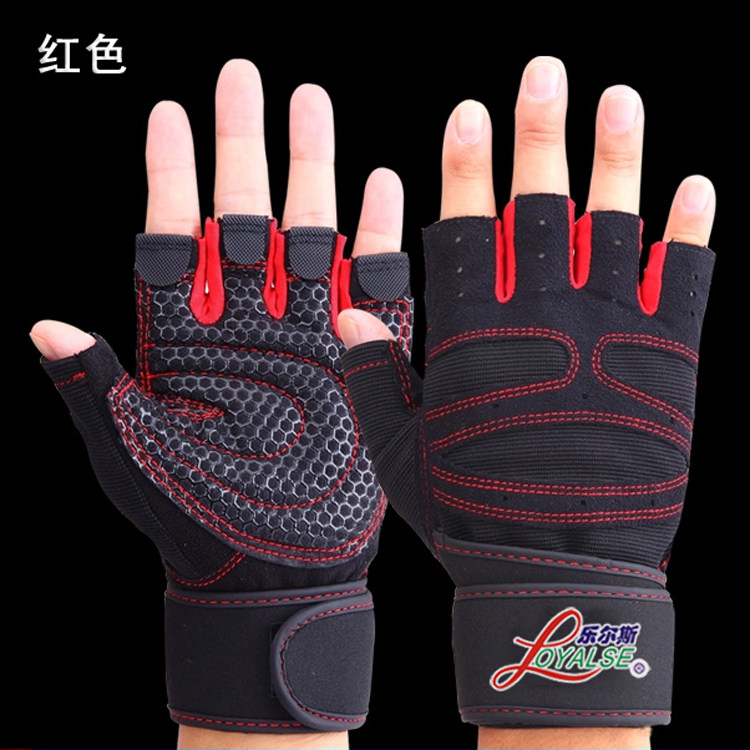 Gants pour vélo mixte LOYALSE - Ref 2240991 Image 4