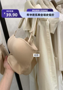 METWO/hes粉底液bra小吊带内衣含胸垫无痕舒适隐形抹胸美背内搭女