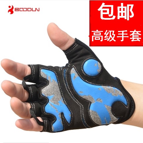 Gants pour vélo mixte BOODUN - Ref 2255453 Image 1