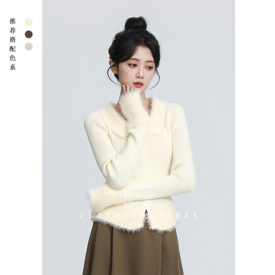 杏色翻领毛衣女秋冬2026