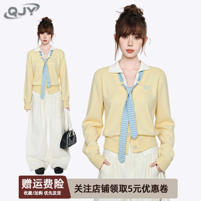 黄色假两件条纹领带毛衣