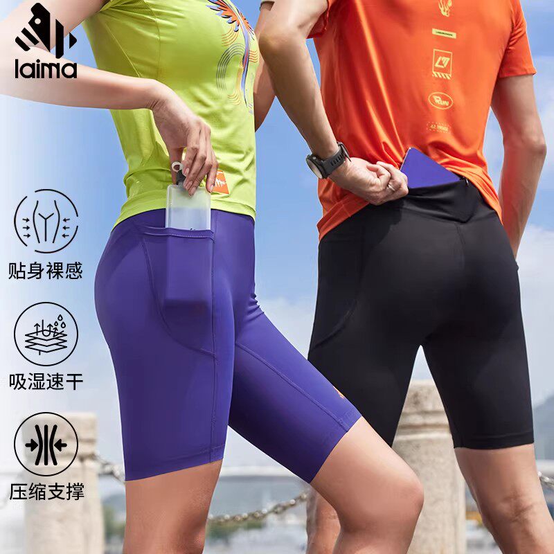 莱马黑色压缩裤五分男女图片