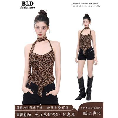 美式豹纹挂脖吊带背心女