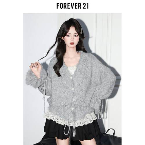 Forev21韩系灰色V领喇叭