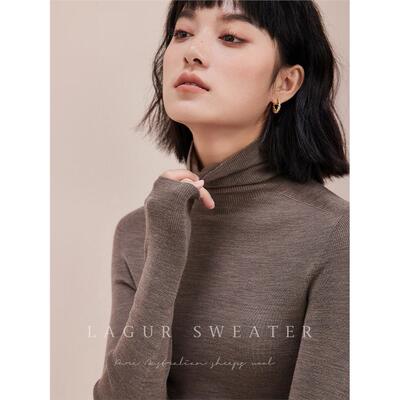 秋冬衣橱底裤王德国女士