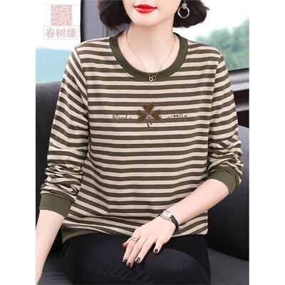 纯棉条纹长袖T恤女春秋20