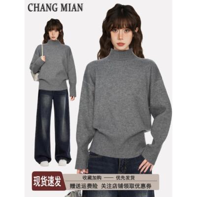 灰色高领套头毛衣女秋冬