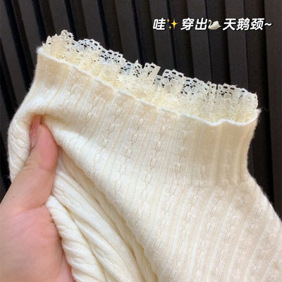 绝美蕾丝半高领打底衫修