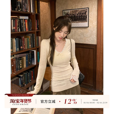 morningbl针织衫女早秋