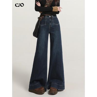 微喇牛仔裤女春秋款深蓝