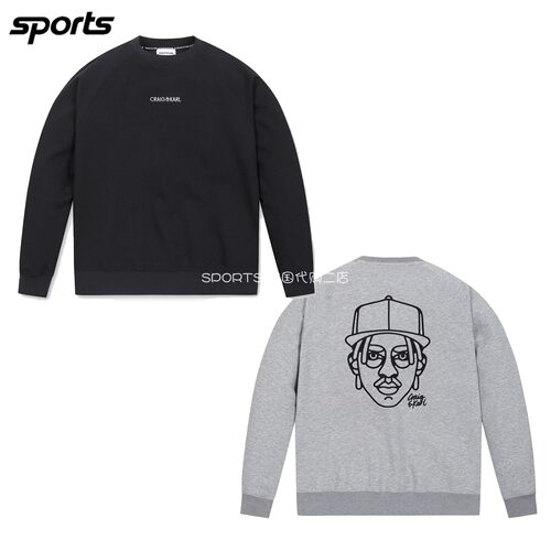 韩国代购CRAIG KARL高尔夫穿搭26年春纯色透气圆领运动长袖卫衣男