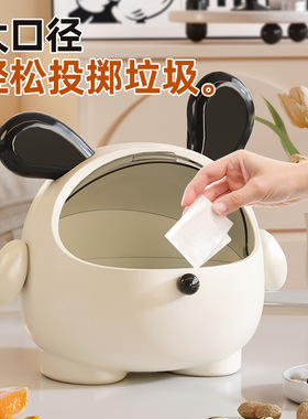 可爱卡通造型桌面垃圾桶带玄关大容量家用追剧桌面丢垃圾收纳盒子