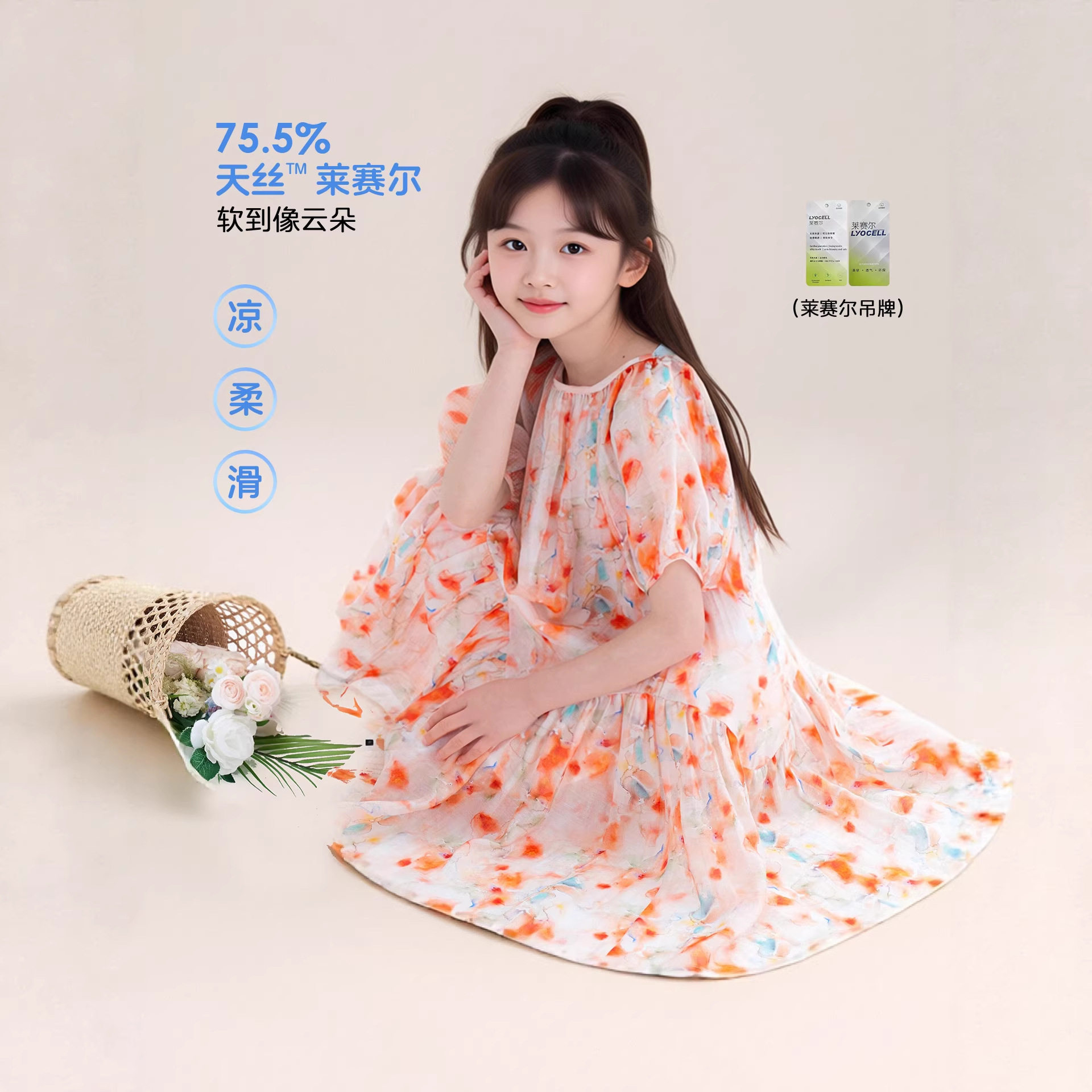 图图小象女连衣裙夏季连衣裙