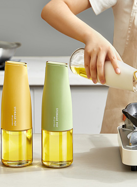 油壶自动开合防漏家用厨房调料瓶玻璃油瓶酱油醋壶重力油瓶不挂油