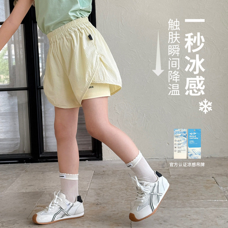 图图小象女童短裤2026夏季新款童装速干运动裤儿童凉爽假两件裤子