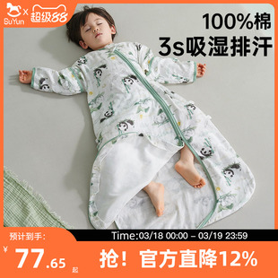 婴儿睡袋春秋款宝宝纱布夏季薄款纯棉一体式防踢被子神器四季通用