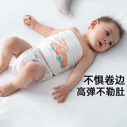 高弹不勒腹护肚围360°恒温护肚