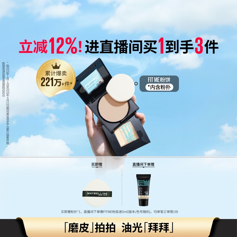 商品图
