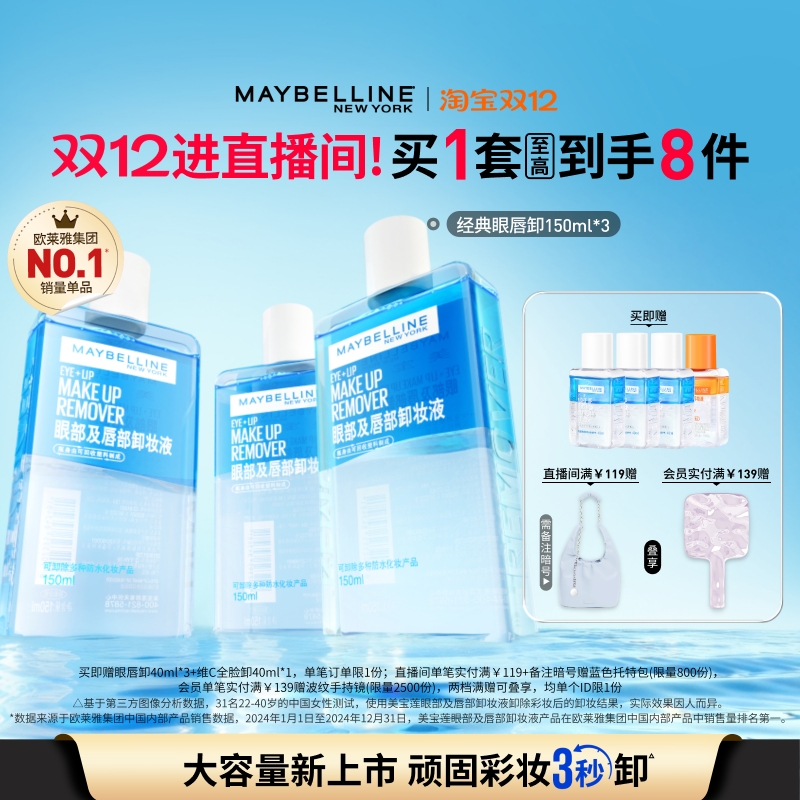 ŦԼ۴жױˮҺһжױº;м 117.63Ԫ3(39.21Ԫ/)