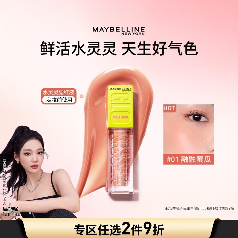 ������ŦԼˮ��������Һ�߹�Һˮ���ڷ�����ˮ��Z 32.1Ԫ