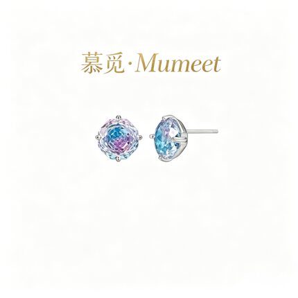 Mumeet/慕觅玫瑰锆石轻奢高级感百搭耳钉