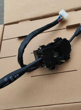 东风超龙校车组合开关JK3078A1天翼中通客车变光开关37Z06-74010