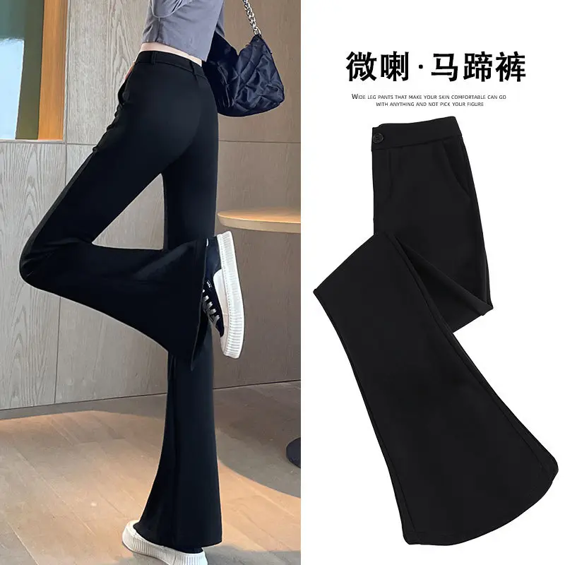 开叉马蹄子裤女裤春夏季2025新款高腰显瘦休闲黑色小个子微喇叭裤