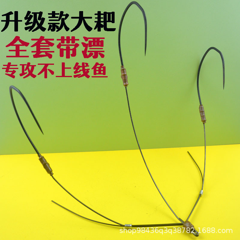 新款鳜鱼钩无腿三爪可视锚钩鲫鲤青草鳊鳜通锚正品可视锚鱼钩