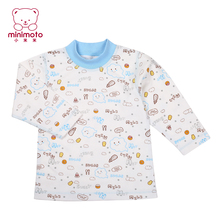 Gilet enfant MINIMOTO - Ref 2068665 Image 10