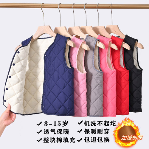 贝汐儿休闲尼绒春冬秋加绒马甲