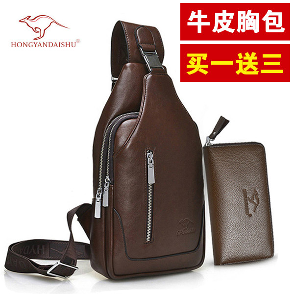 Sac pour homme - Ref 50566 Image 1