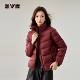 修身 2025新款 立领泡芙外套 百搭潮流时尚 秋冬季 反季 羽绒服保暖短款