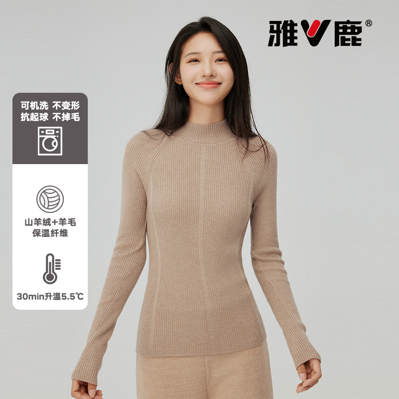 羊绒女士针织衫针织衫雅鹿套头