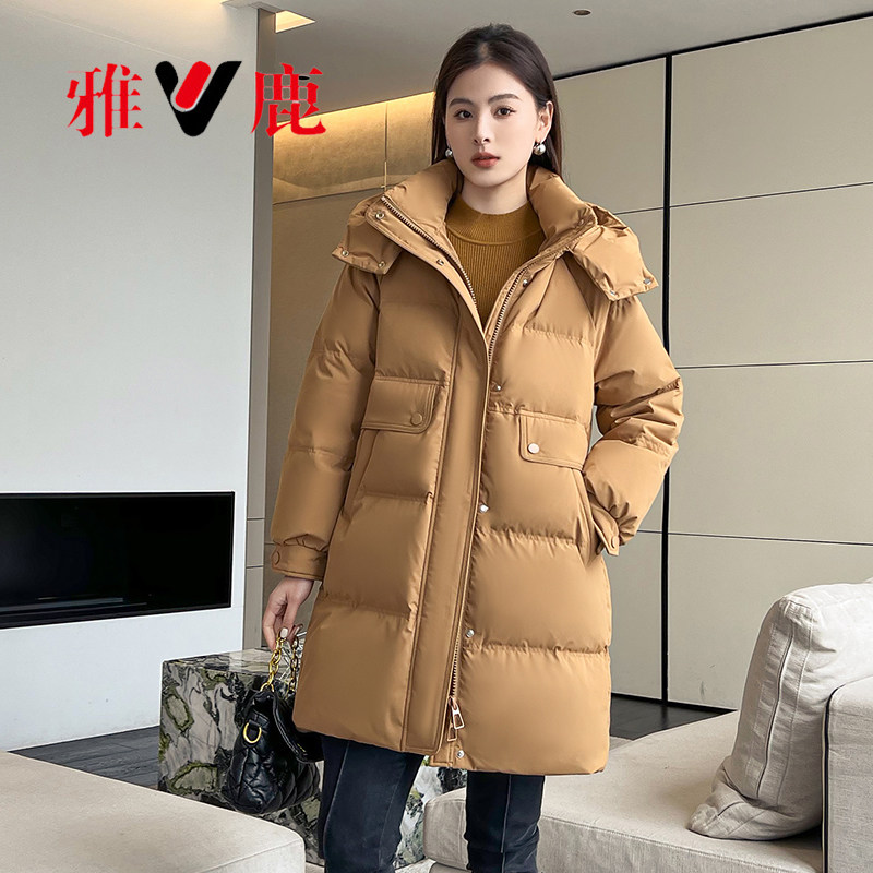 雅鹿羽绒服女2024秋冬新款中长款白鸭绒时尚可脱卸帽保暖冬季外套