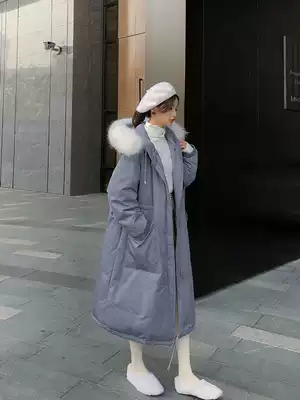 Lan language big size women's fat sister mm2021 winter clothes New Age reduction big hair collar coat hooded down jacket thickened