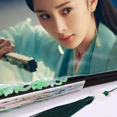 「玉清昆仑扇原版 古风扇子折扇 定制」三生三世十里桃花白浅同款