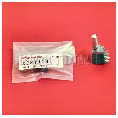 原装先锋DJM-2000 2000NEXUS混音台输入增益TRIM电位器DCS1119