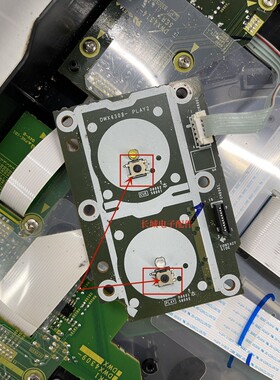 原装先锋XDJXZ按钮打碟播放暂停总成主板cue按键触点波动开关