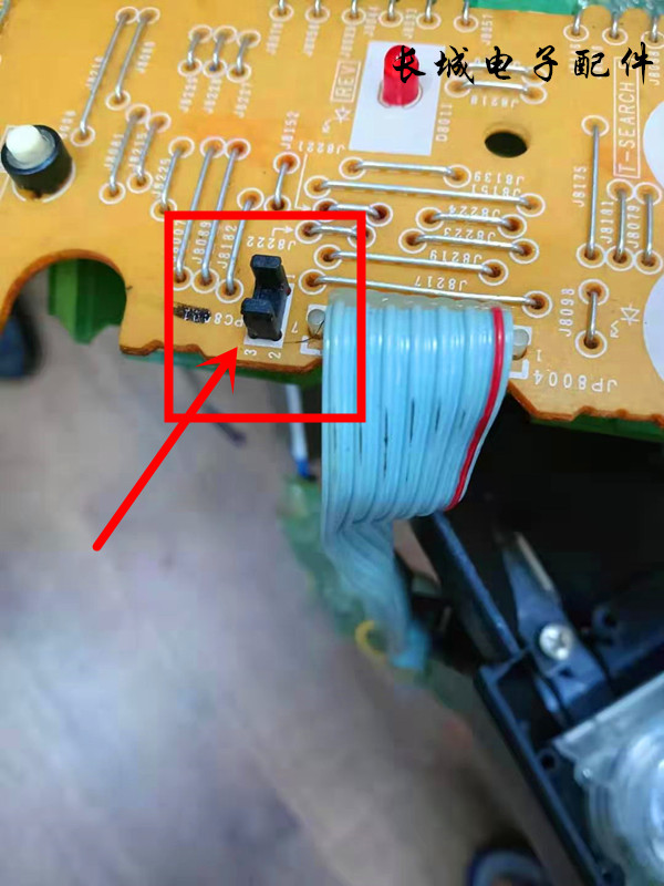 先锋cdj2000nexus面板光电开关传感器打碟原装专业dj配件