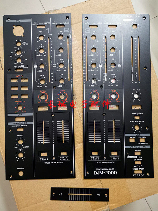 先锋DJM2000一代混音台铁板推子面板整块一台机器质量保障