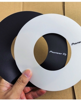 先锋转盘贴膜CDJ3000 2000 XDJAZ XZ OPUS QUAD DDJ1000 FLX10