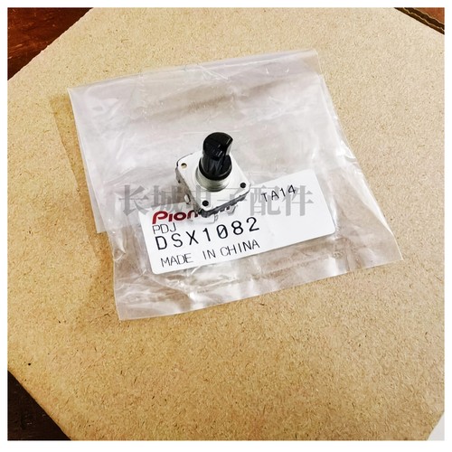 原装先锋DDJ400  DDJFLX4 FLX6 SB3打碟选曲电位器旋钮DSX1082