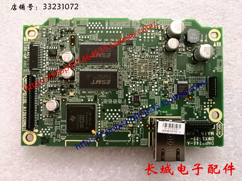 全新原装先锋 CDJ-2000nexus 网口板 解码板 主板DWX3312 DWX3589